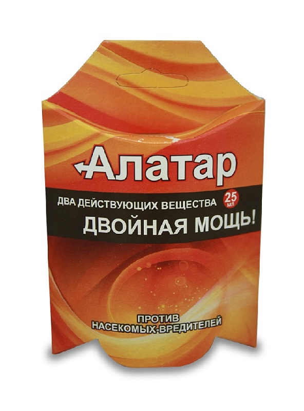 Алатар 